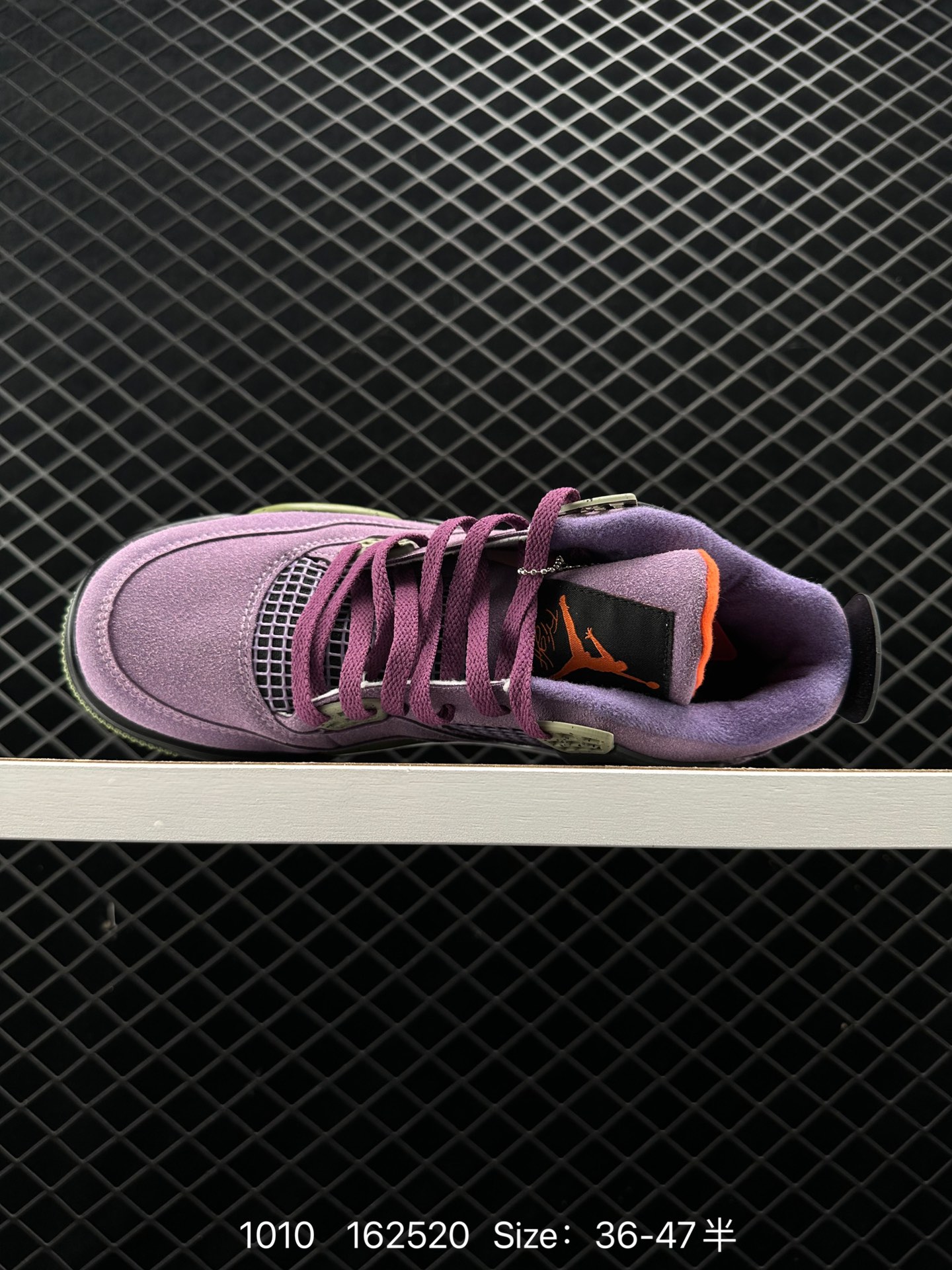 Air Jordan 4 Retro AJ4